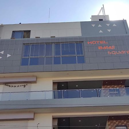 Hotel Balaji Square Porbandar Exteriér fotografie