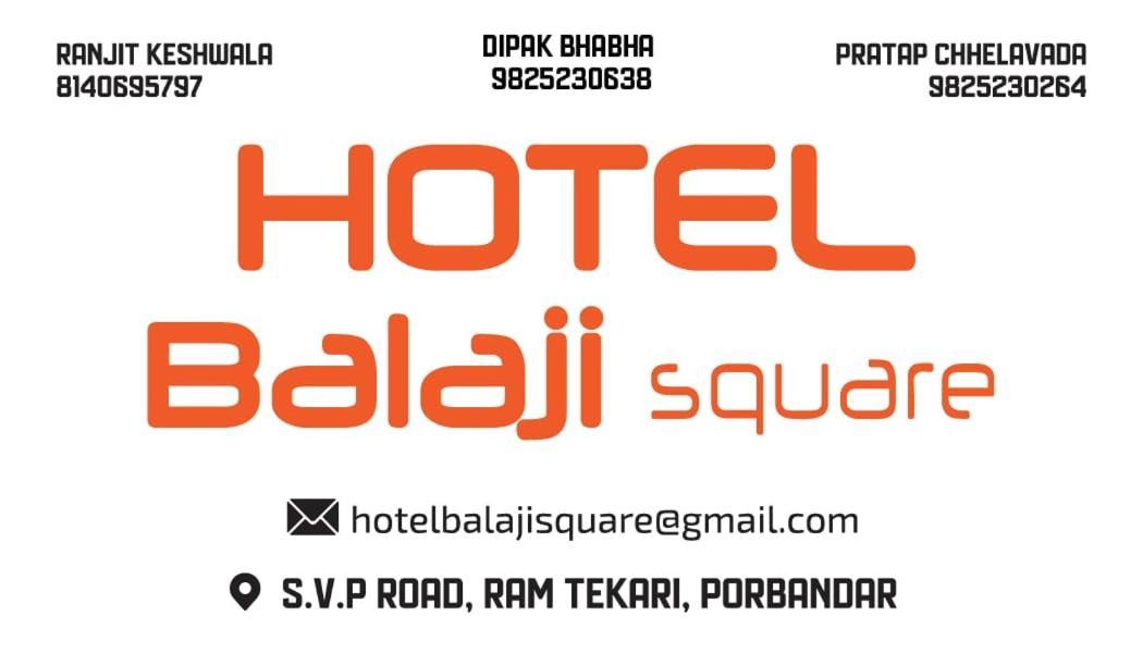 Hotel Balaji Square Porbandar Exteriér fotografie